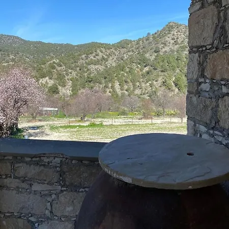 Revecca House